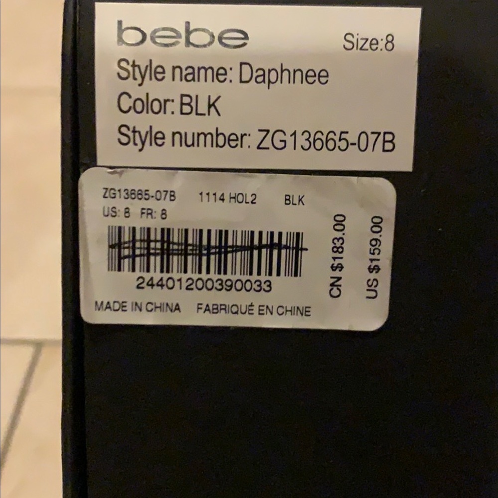 Bebe - Picture 7 of 7